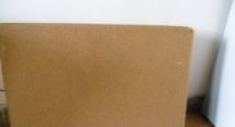 西安市前衛(wèi)軟木制品廠 扎根千年軟木傳統(tǒng)，引領時尚飾品加盟新潮流