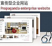 廣州設計服務全方位解決方案 包裝、名片與戶外廣告的專業代理